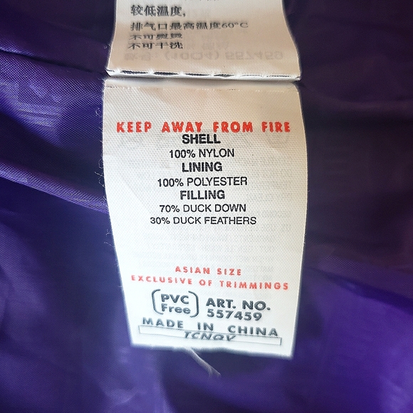 Puma Archive Down Puffer Jacket, size L/XL, new - Picture 3 of 11